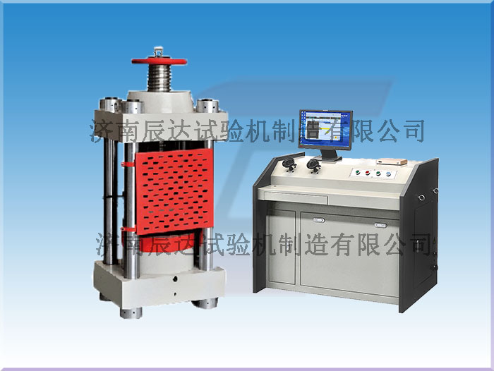 水泥壓力試驗(yàn)機(jī)使用操作規(guī)程與特點(diǎn)有哪些呢？