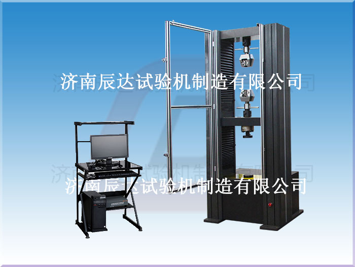 電子萬能試驗機(jī)的分類及執(zhí)行標(biāo)準(zhǔn)是什么？