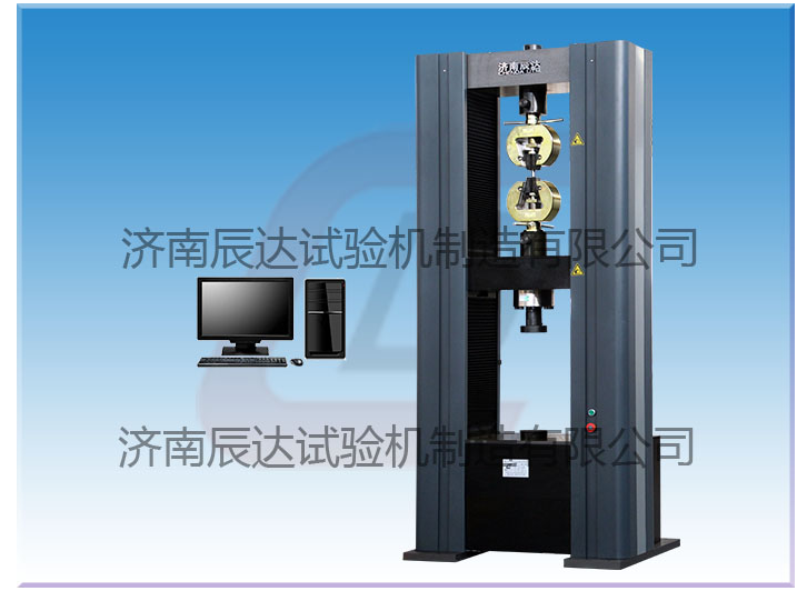 選擇電子萬能試驗機時主要應(yīng)該注意哪幾方面？