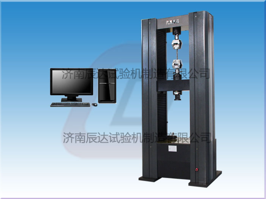 WDW-200M微機(jī)控制電子試驗(yàn)機(jī)對(duì)安裝環(huán)境有哪些要求？