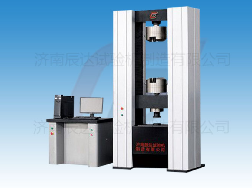 要怎么選擇靠譜的WDW-600電子試驗(yàn)機(jī)廠家來(lái)購(gòu)買產(chǎn)品？