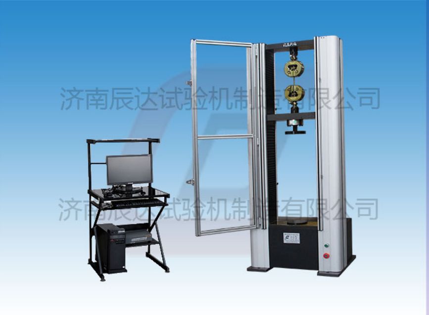 WDW-10M萬能拉力試驗機具備那些功能？日常使用中還有哪些注意事項？
