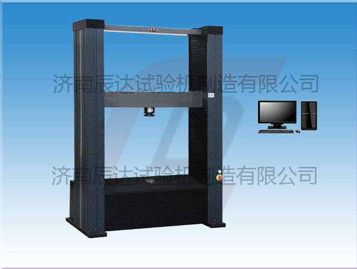 WDW-100G混凝土板結(jié)構(gòu)性能試驗(yàn)機(jī)價(jià)格會(huì)受哪些因素的影響？