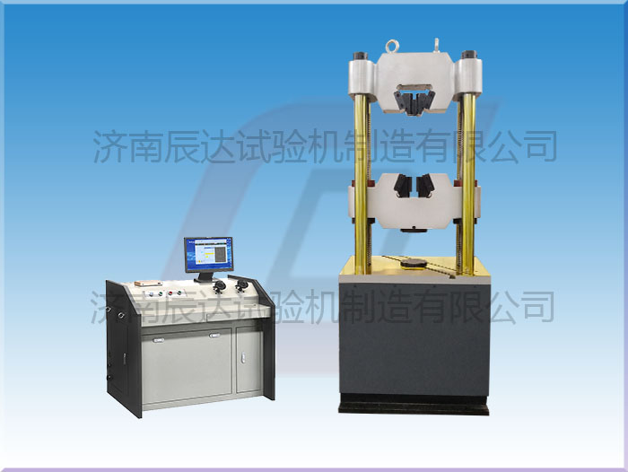 WEW-600D微機屏顯液壓萬能試驗機易損部件有哪些？日常使用中要怎么去保養(yǎng)？
