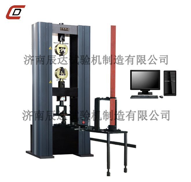 10噸鋼管腳手架試驗機具備那些功能？