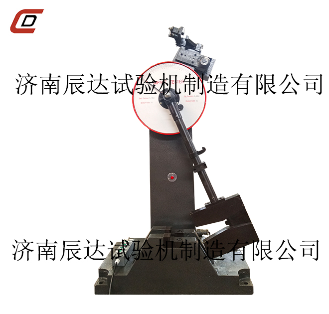 沖擊試驗機的保養(yǎng)，應(yīng)該采取哪些措施